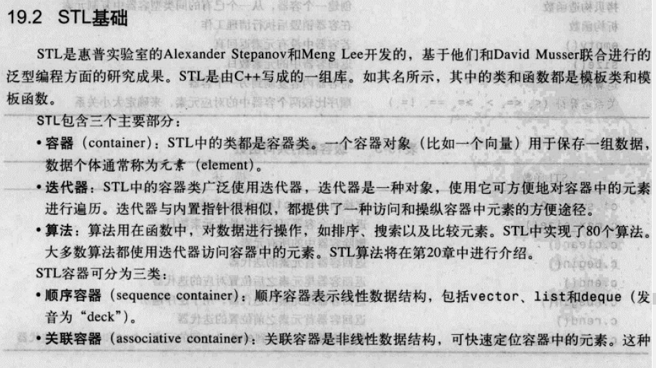 image-20200618200856396