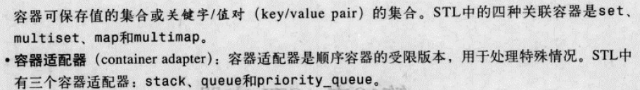 image-20200618200949248