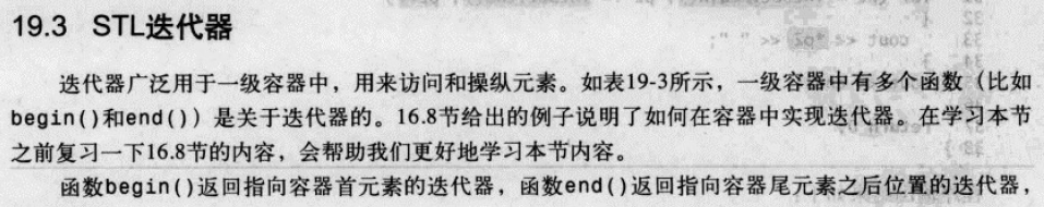 image-20200618201258665