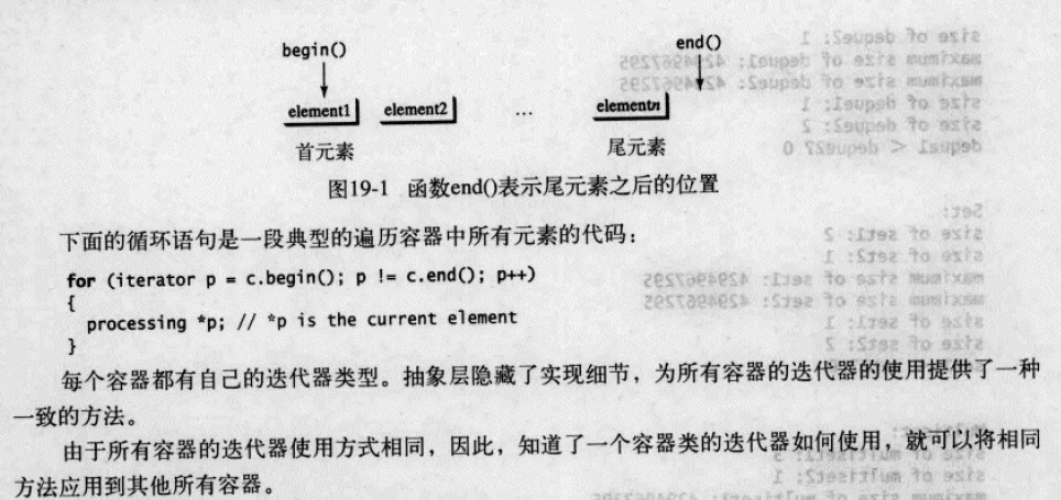 image-20200618201346667