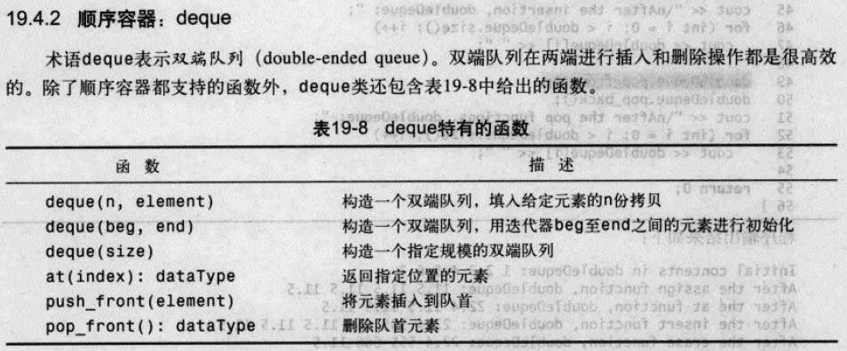 image-20200618201939352