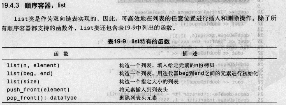 image-20200618202001283