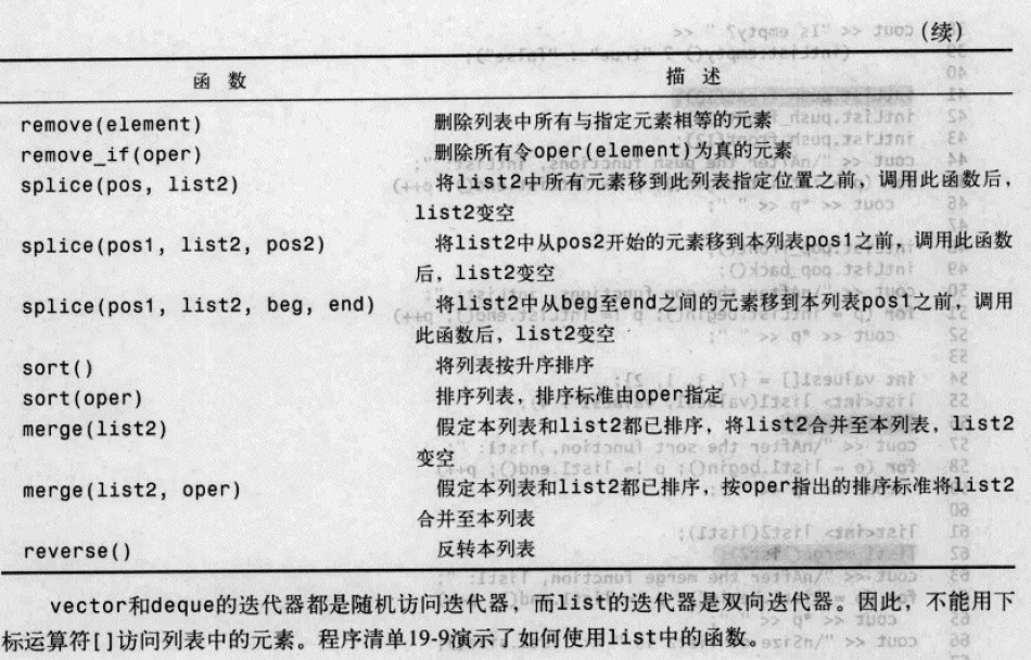 image-20200618202047140