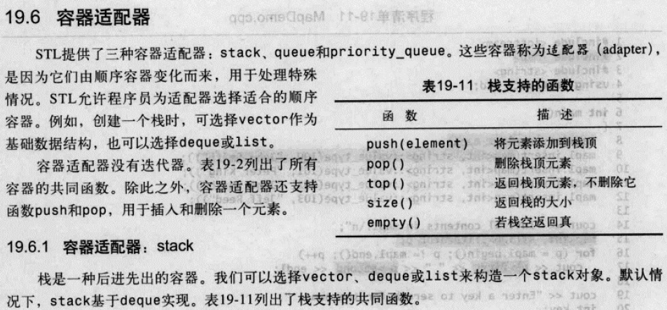 image-20200618202315749