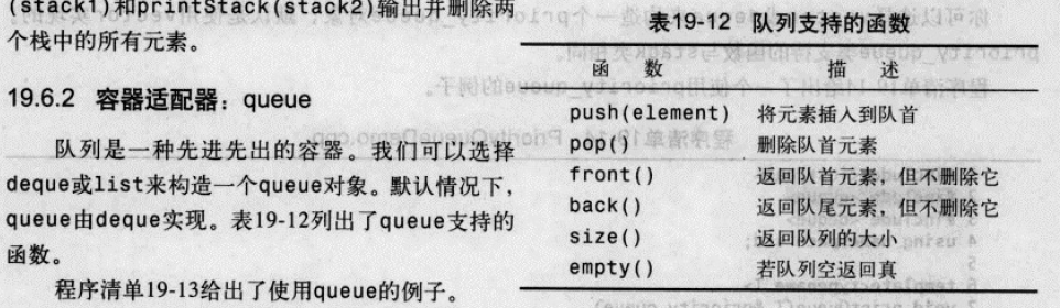 image-20200618202348254