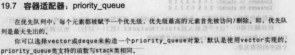 image-20200618202413588