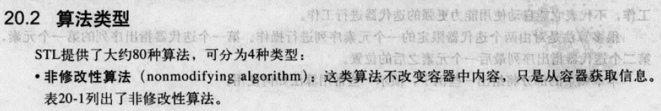 image-20200618202620863