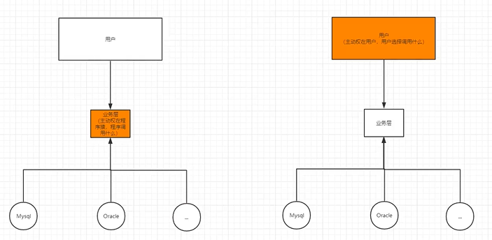 image-20200608203856946