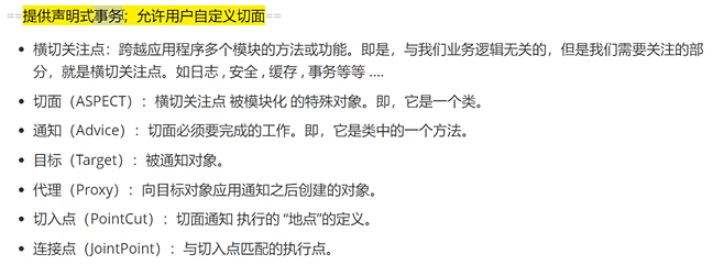 image-20200615182514889